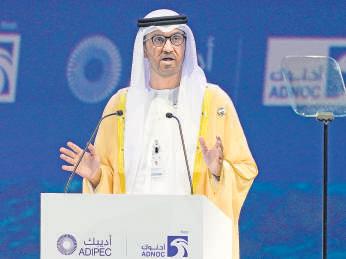 The Emirati oil boss banking billions on U.S. energy