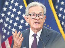 Powell Says Fed Can Wait To Cut Interest Rates