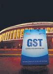 GST fund may have ₹95,000 cr surplus; Council to decide on use