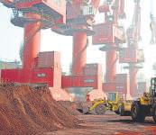 Sona to produce magnets locally