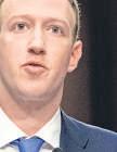Mark Zuckerberg Announces New Meta 'Superintelligence Labs' Unit