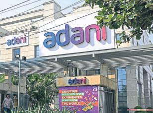 In Mumbai, Adani Realty Plans Its Biggest Luxury Project