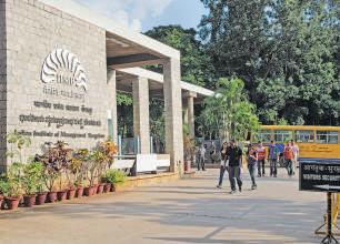 B-schools find it tough to get in more women