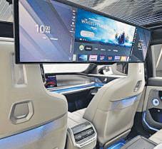 Can you watch a film in a moving vehicle?