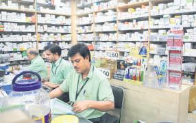 New Drug Transit Rules in the Works to Ensure Safer Meds