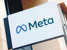 Apple Loses Top AI Models Executive to Meta's Hiring Spree