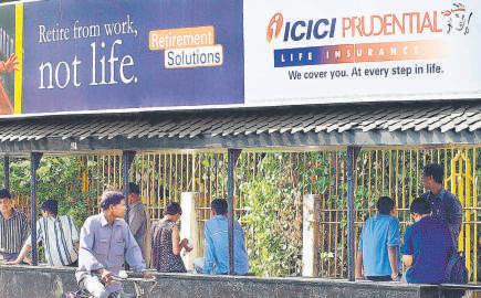 How ICICI Pru Advisers Found a Chink in This Pension Plan