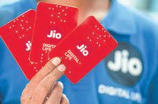 Reliance Jio Delays IPO Launch, 2025 Listing Not on Cards