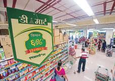 Investor optimism in DMart's CEO plan hinges on Q1 results