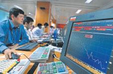 Jane Street's Arbitrage Claim to Face Unprecedented Test