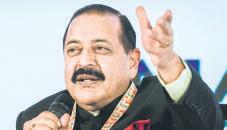 Centre to frame criteria to finance pvt sector deep-tech research soon