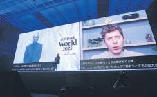SoftBank-OpenAI's $500-bn AI project struggles to take off