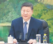 Xi Meets EU Chiefs at Downsized Summit in Beijing