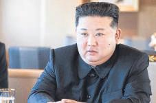 As North Koreans Shun State Propaganda, Kim Tries a Flashier TV Show