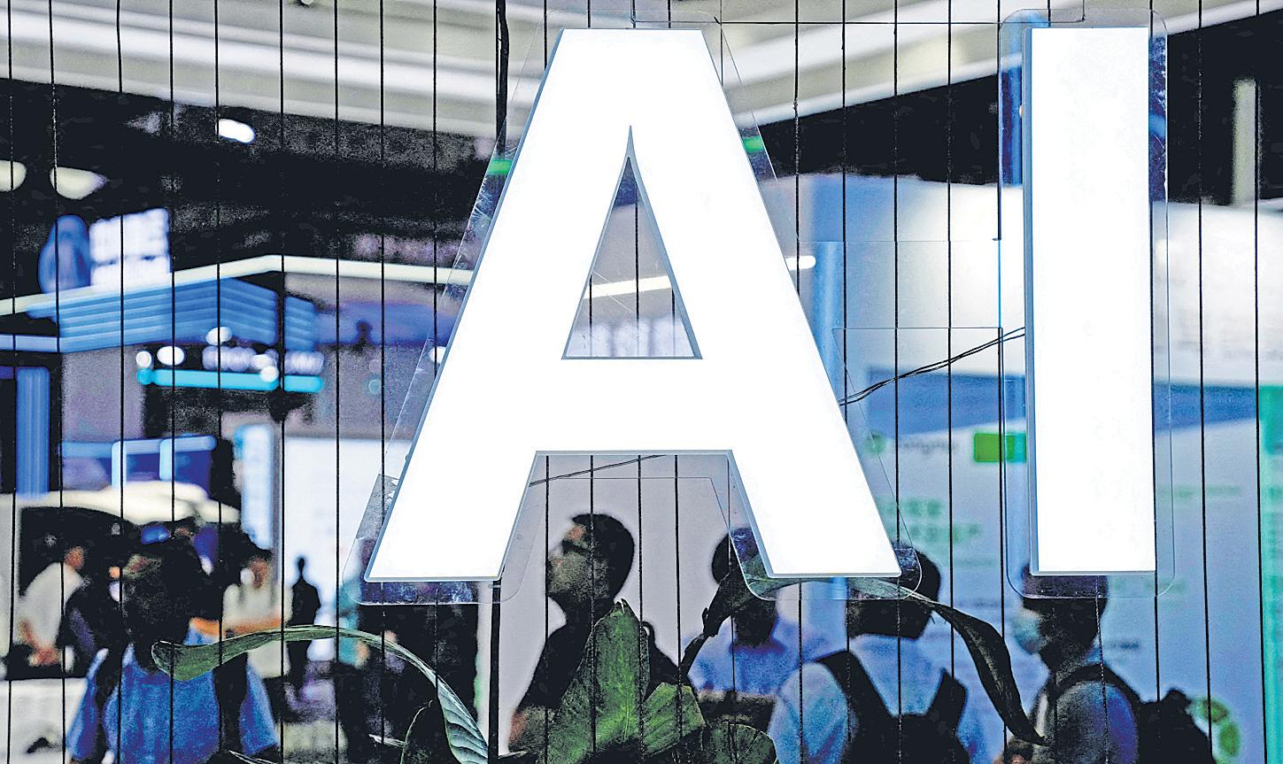 The Spectre of AI Is Staring India's IT Sector in the Face