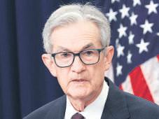 A Divided Fed Eyes Future Rate Cuts But Won't Move This Week