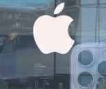 In a first, Apple to shut a China store