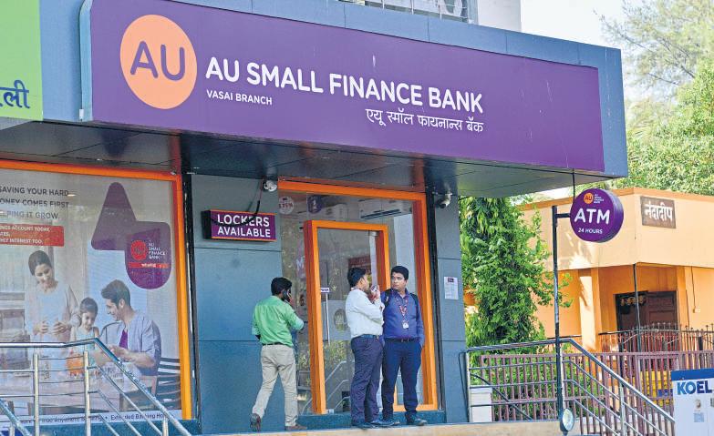 The Curious Case Of A Small Bank's Big Rally