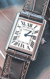 Enter the world of high horology quartz watches