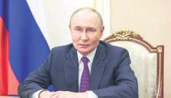 'Putin doubts potency of Trump's ultimatum to end the war'
