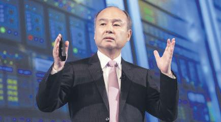 SoftBank Stakes in Nvidia, TSMC Show Son's AI Focus