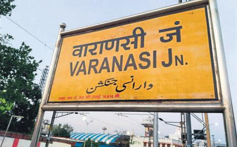 Is Urdu the language of Indian Muslims alone?
