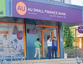 Next focus for AU Small Fin is creating hold co, rebranding