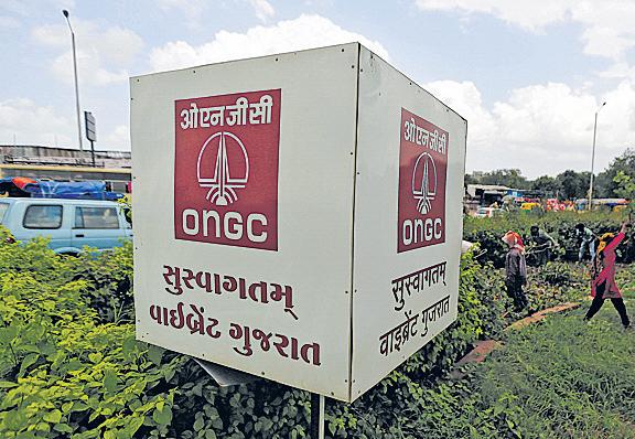ONGC to Invest ₹4,600 cr in Andhra