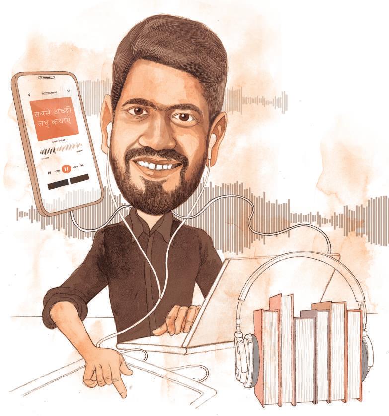 Lal Chand Bisu PUMP UP THE VOLUME