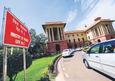 Diwali GST bonanza on way: Govt to scrap 12%, 28% rates