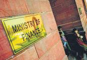 Finmin to Hold PSB Q1 Review on 20 Aug