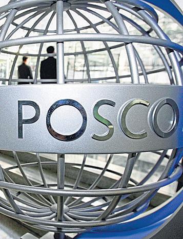 Posco, JSW Steel May Plough $9 Billion Into Odisha Plant