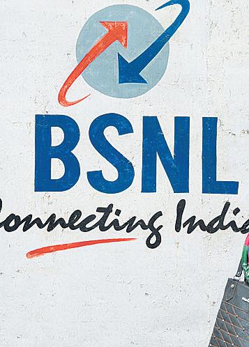 BSNL Back in Loss After 2 Profitable Quarters in a Row