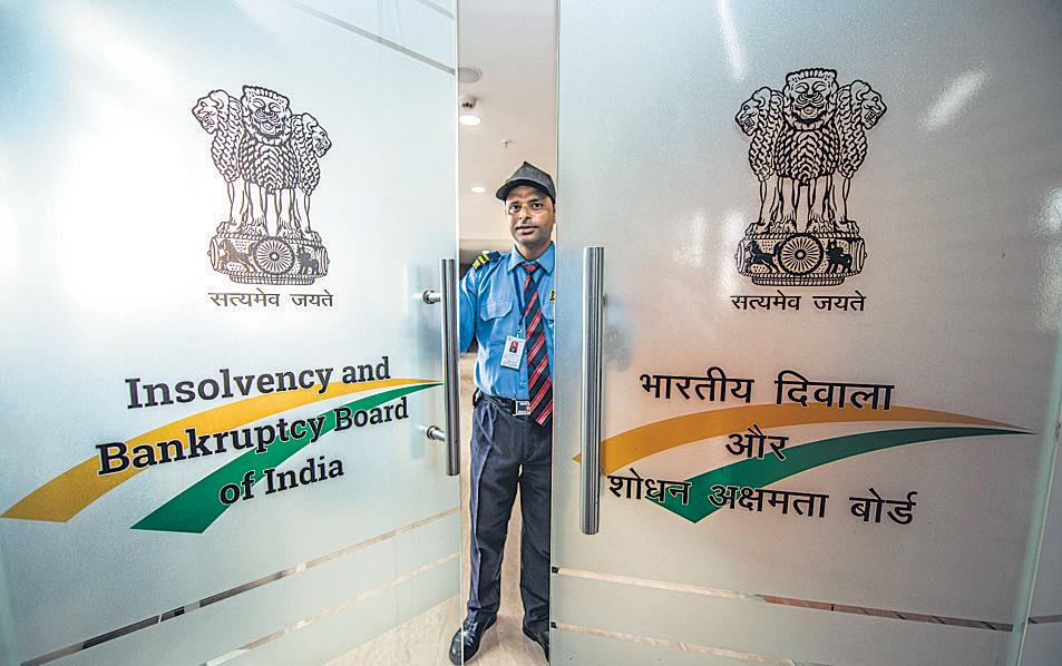 Govt to steer cross-border insolvency regime design