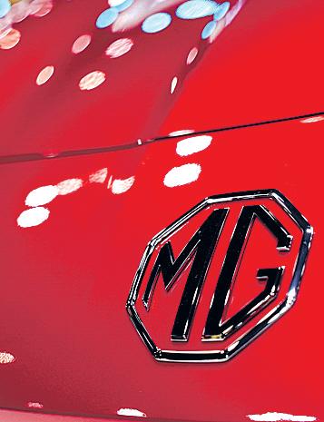 JSW Group Steps Up Auto Play With MG, Green Mobility