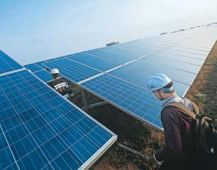 Azure halts search for partner in solar project
