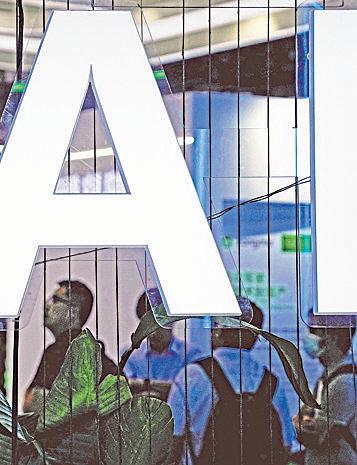 AI's Big Leaps Are Slowing. That Could Be a Good Thing.
