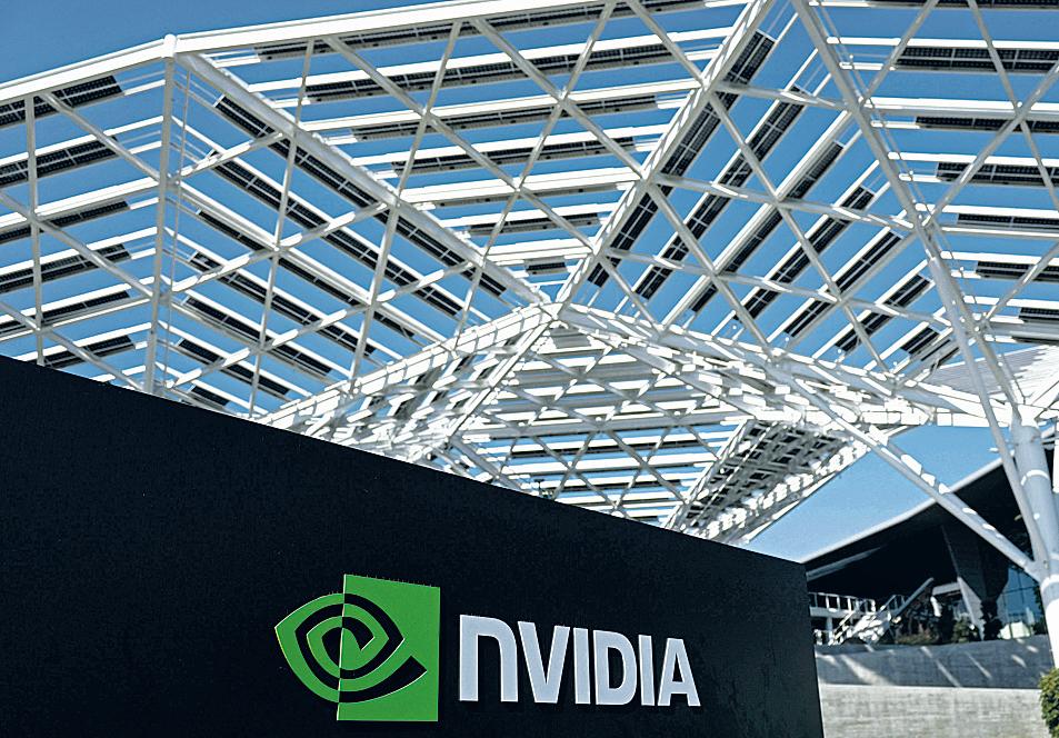 Even Nvidia has speed limits