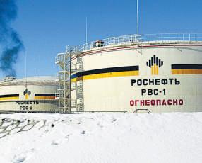 Russian oil discounts likely to hold despite new EU caps