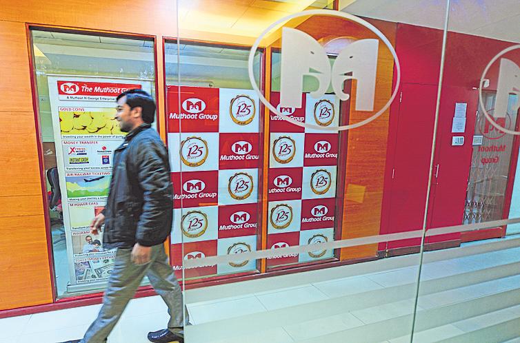 Muthoot bets on gold loans to revive other struggling units