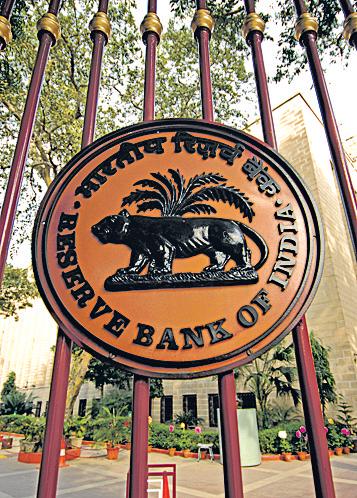 India Slips Into $2.4 Billion Current Account Deficit in Q1, Says RBI