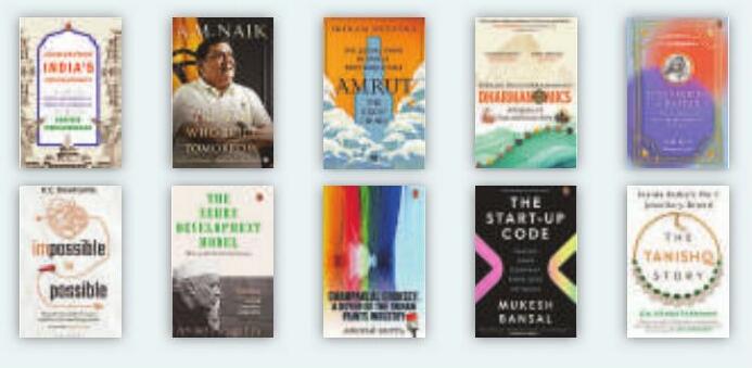 Gaja Capital Business Book Prize announces its seventh edition