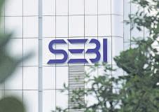 Inside Jane Street's SAT challenge against Sebi