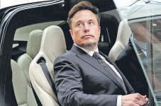 Tesla Offers Musk Record $1tn Pay Deal