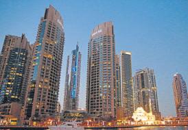 Indian Founders Tap Gulf First
