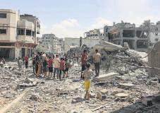 Palestinians begin a perilous flight from Gaza City