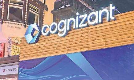 Cognizant logo gets an SC lifeline until final ruling