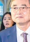 Seoul seeks re-entry of workers detained in US raid