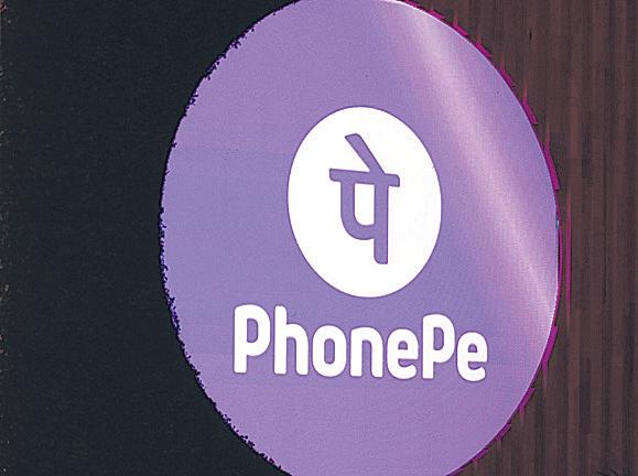 PhonePe’s revenue jumps, loss narrows