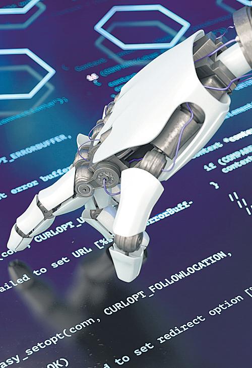 Sovereign AI: Is this a worthy goal or big waste of resources?